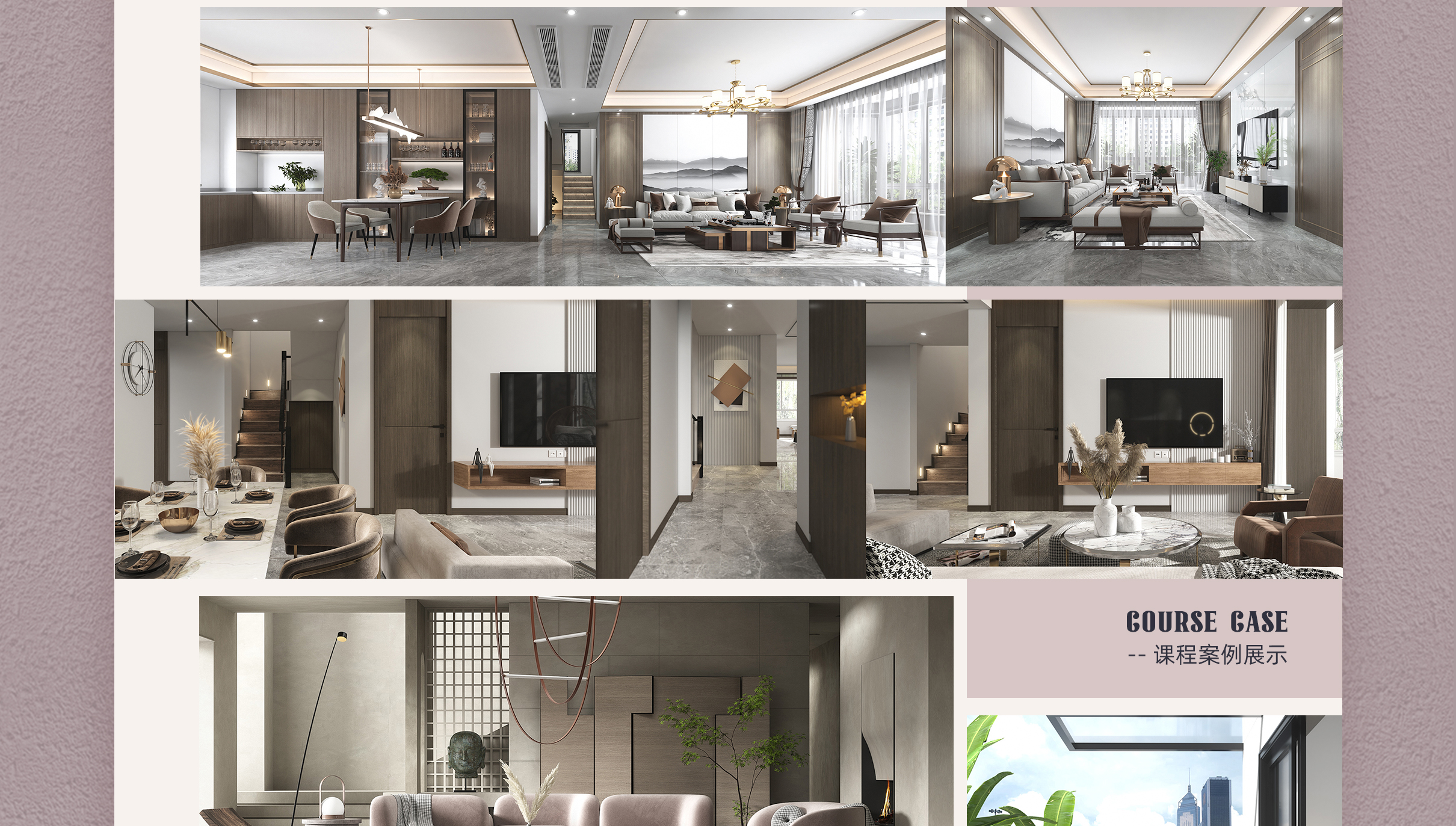 C4D & Octane Commercial-Level Advanced Interior Rendering Workflow Analysis