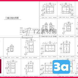 AUTOCAD Models Free | Browse & Download AUTOCAD Files